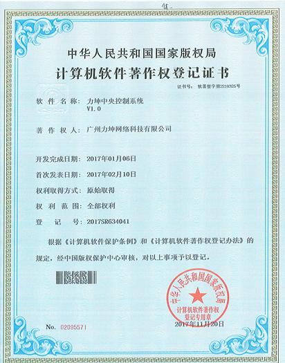 图片加载失败