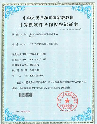 图片加载失败