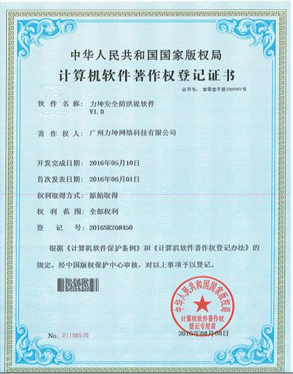图片加载失败