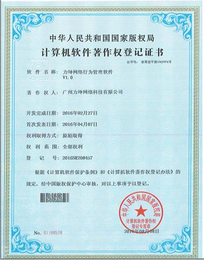 图片加载失败