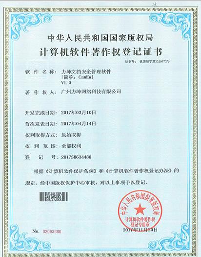 图片加载失败