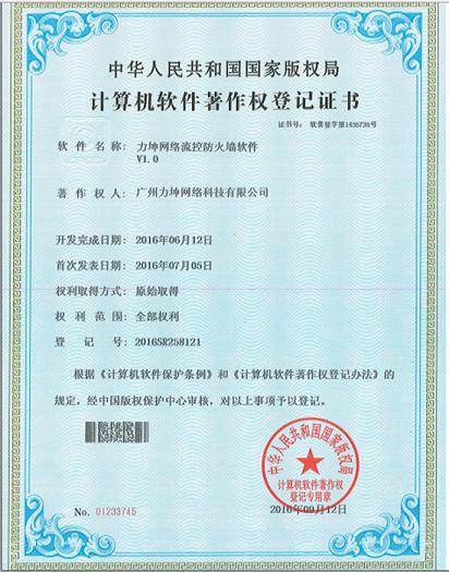 图片加载失败