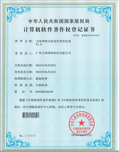 图片加载失败