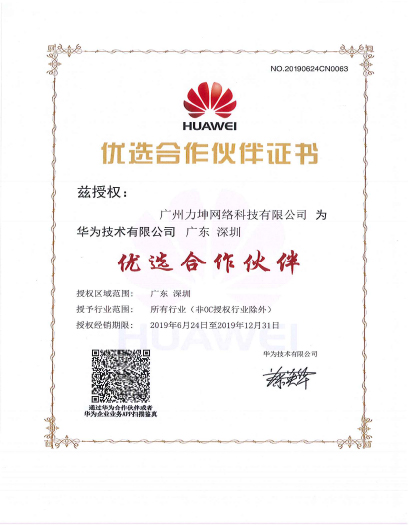 图片加载失败