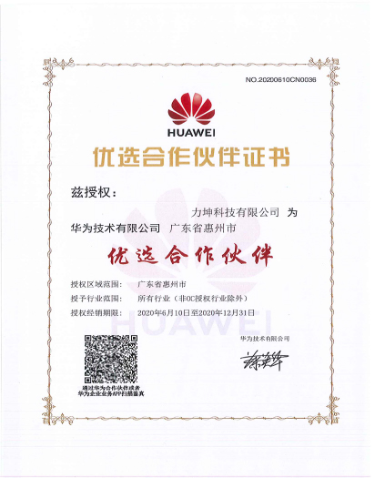 图片加载失败