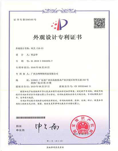 图片加载失败