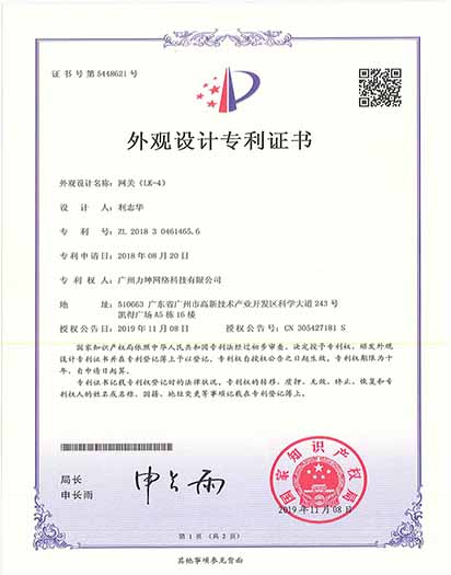 图片加载失败