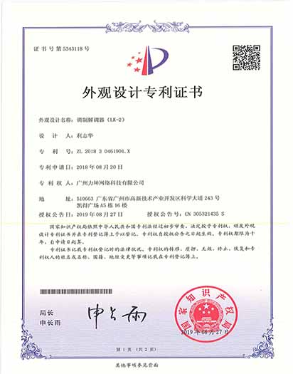 图片加载失败