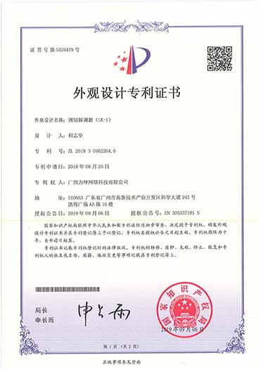 图片加载失败