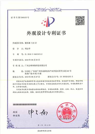 图片加载失败