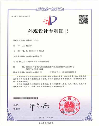 图片加载失败