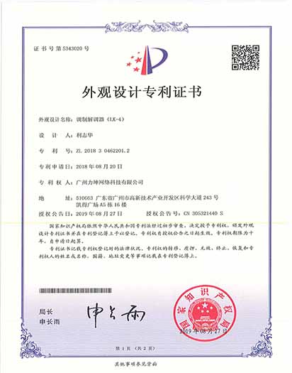 图片加载失败
