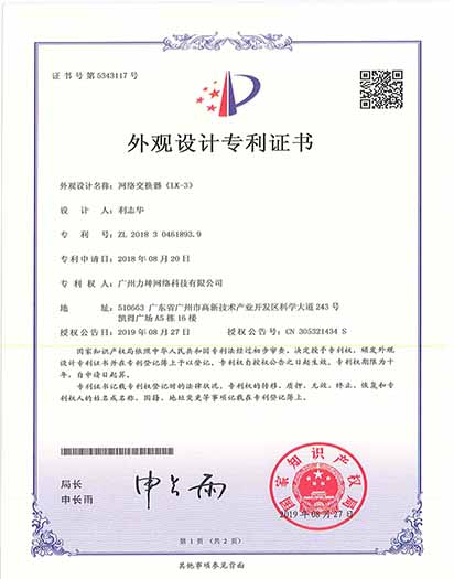 图片加载失败