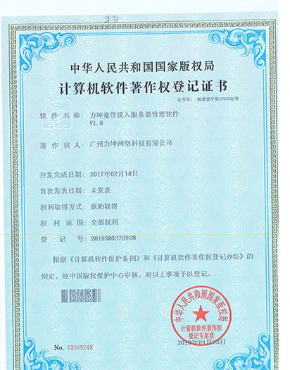 图片加载失败