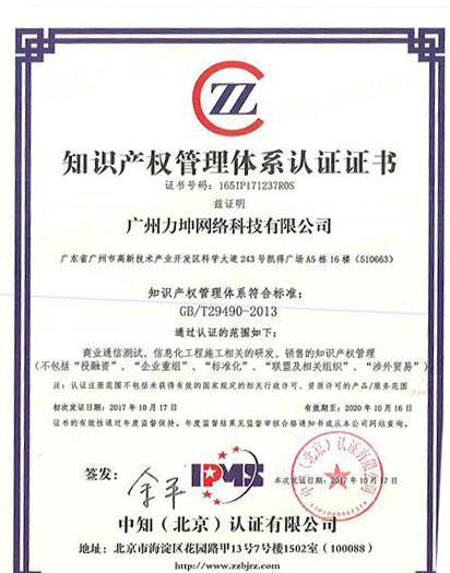 图片加载失败