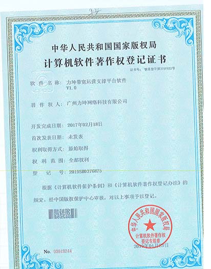 图片加载失败