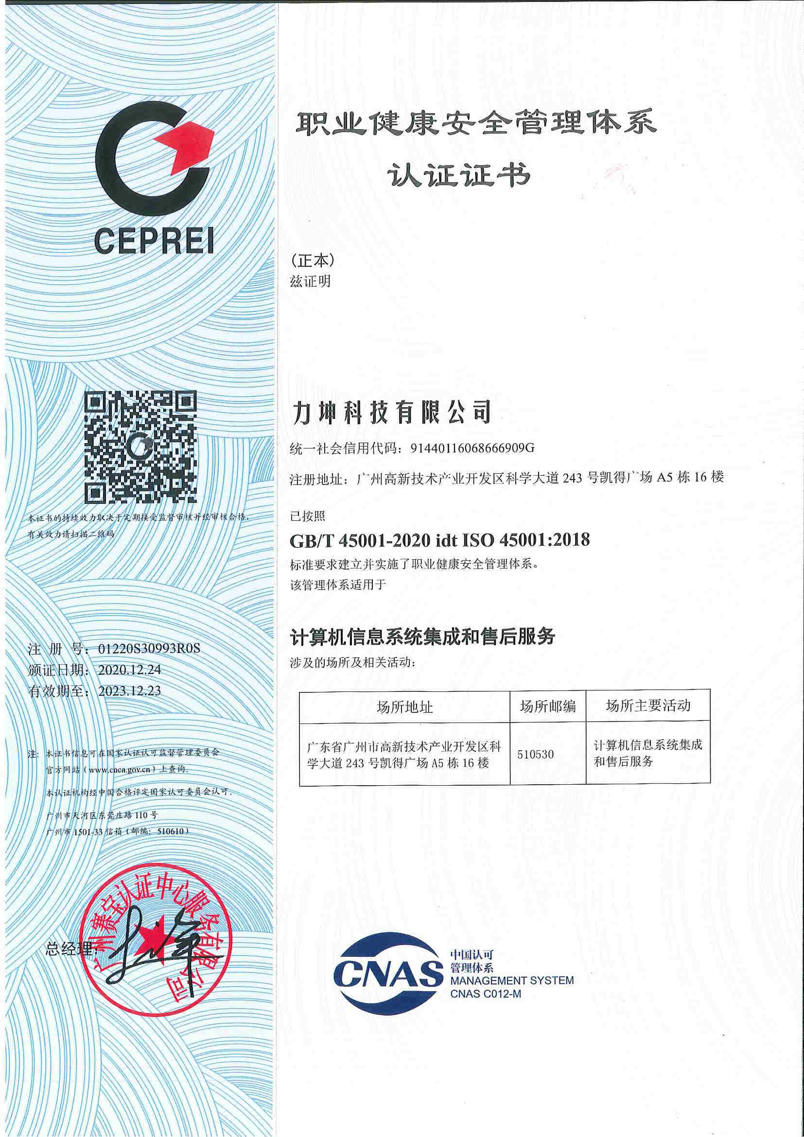 图片加载失败